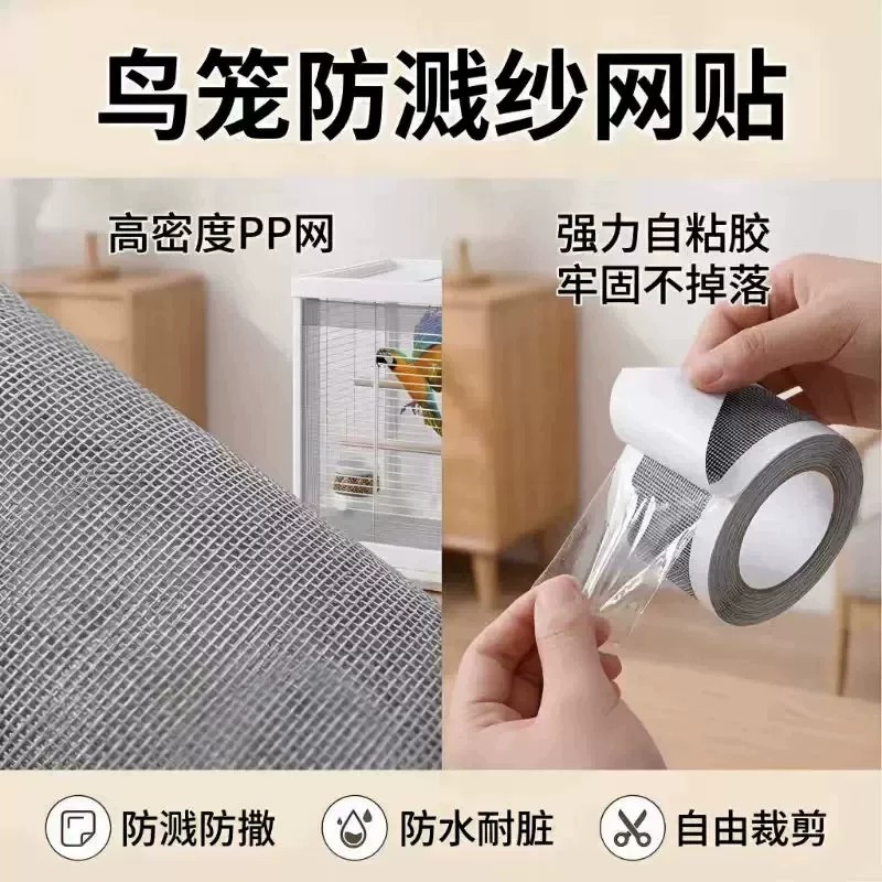 图3
