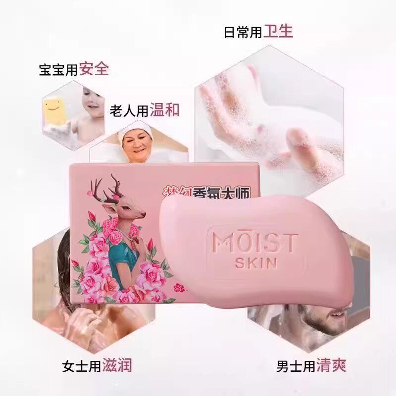 图3
