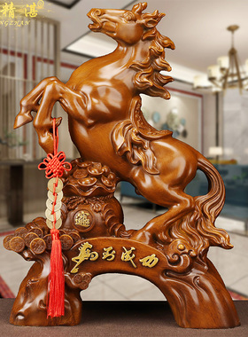 马到成功摆件招财马工艺礼品摆饰客厅电视酒柜办公室装饰品乔迁开