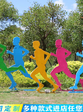 不锈玻璃钢运动骑行人物剪影抽象跑步校园体育自行车公园几何雕塑