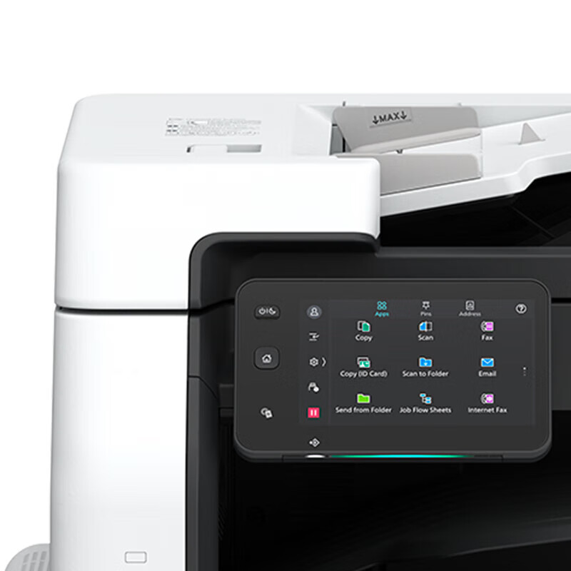 富士胶片(FUJIFILM)Apeos C2060 CPS 2T A3彩色多功能复合复印机 含输稿器+两纸盒 20速（原富士施乐复印机） - 图2