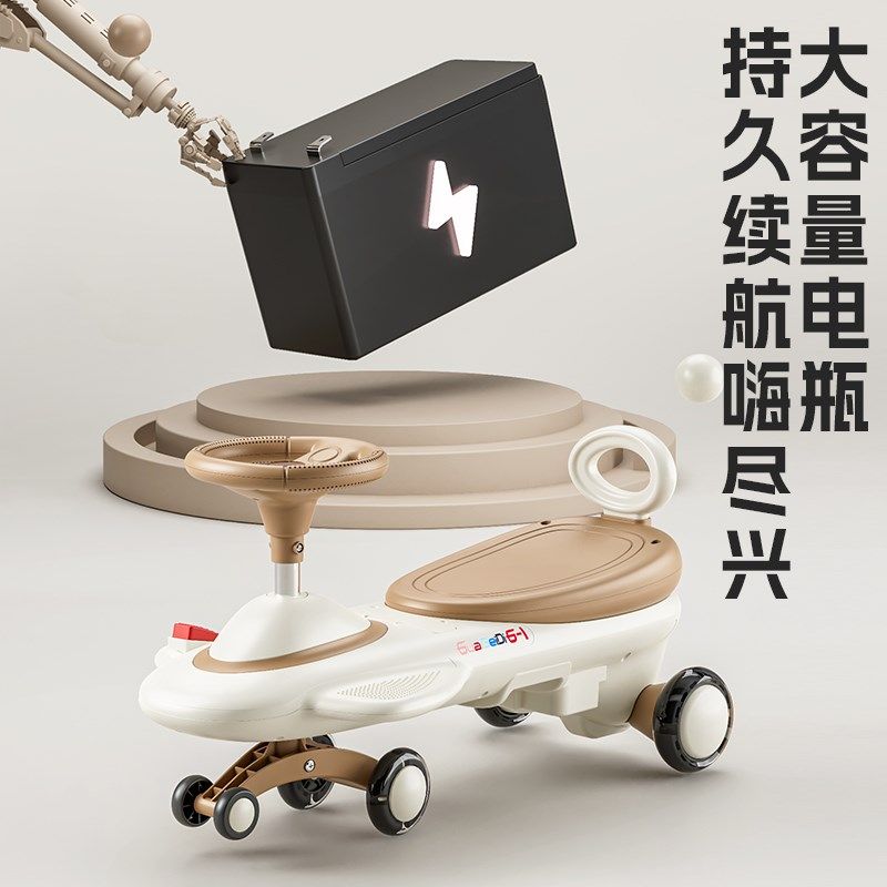 电动扭扭车可坐溜溜车摇摆滑行宝宝玩具防侧翻可坐妞妞,淘宝优惠券,粉丝福利购,淘宝优惠卷
