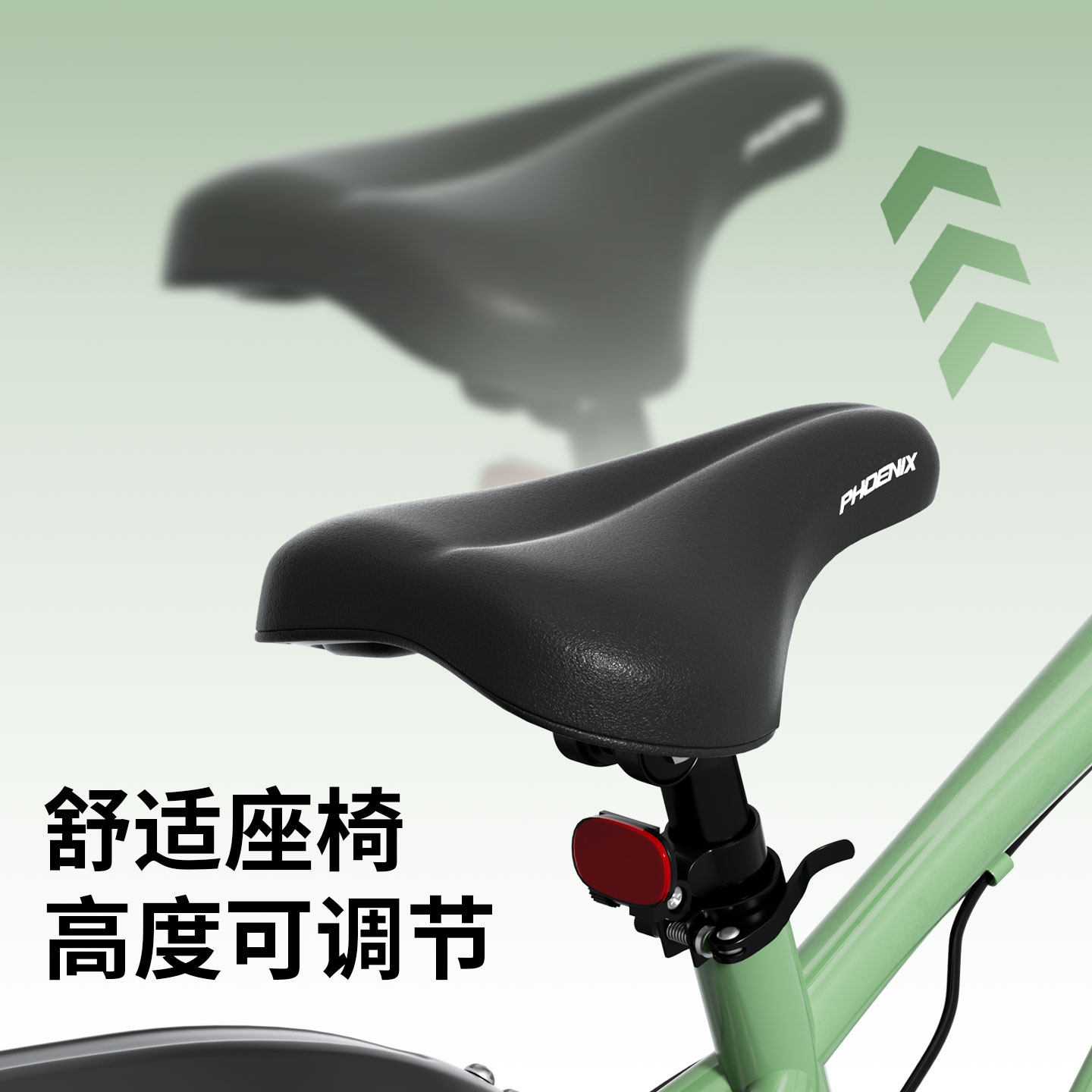 凤凰儿童自行车6到12岁8到15岁男孩中大童20变速英伦复古山地车,淘宝优惠券,粉丝福利购,淘宝优惠卷