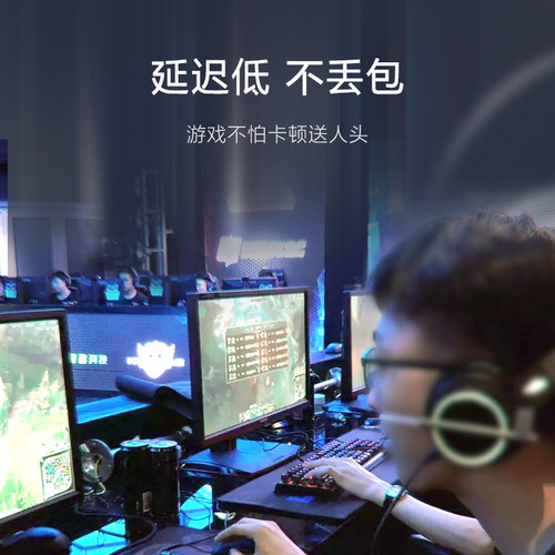 达而稳 水晶头超五类5网线网络6六类千兆对接头屏蔽RJ45宽带电脑 - 图2