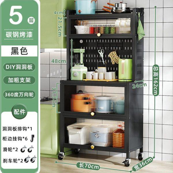 轻奢餐边柜储物多功能厨房置物架微波炉烤箱架家用客厅碗酒柜,淘宝优惠券,粉丝福利购,淘宝优惠卷