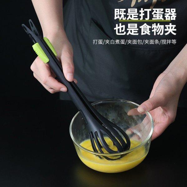 捞蛋工具多功能食物夹取水煮蛋搅拌棒手动打蛋器镂空沥水捞面漏勺,淘宝优惠券,粉丝福利购,淘宝优惠卷