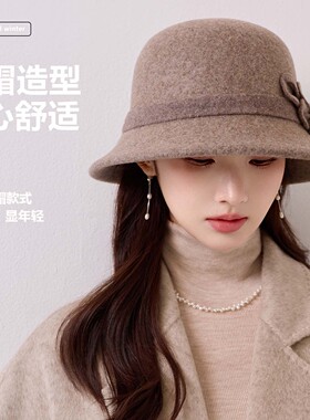 秋冬优雅羊毛呢妈妈帽子女士保暖渔夫帽老年人奶奶礼帽洋气显脸小