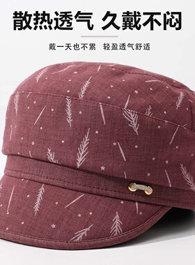 新款中老年人帽子女春秋鸭舌帽