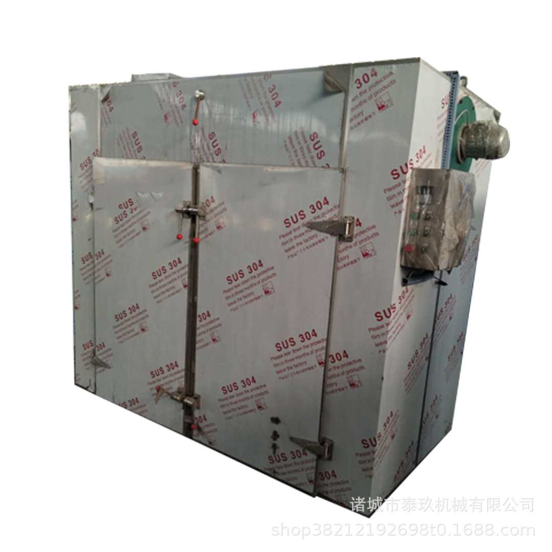 枸杞烘干机香菜油菜热风烘箱设备蓝莓烘干房连续式菌子香菇烘干箱 - 图3