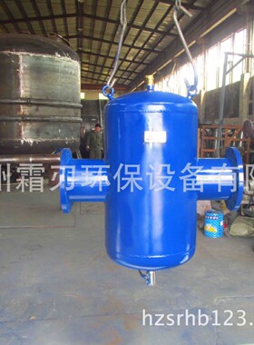 中43央调循环水除渣脱离污气设备微气泡杂质分器空自动螺旋脱气除
