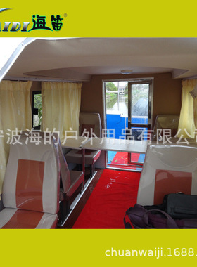 海笛游艇650半棚快艇10座玻璃钢全封闭游艇 半蓬全蓬巡逻船执法艇