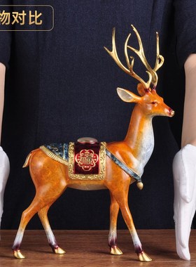优选铜招财鹿摆件中式吉祥梅花鹿工艺品家居客厅R装饰品商务礼..