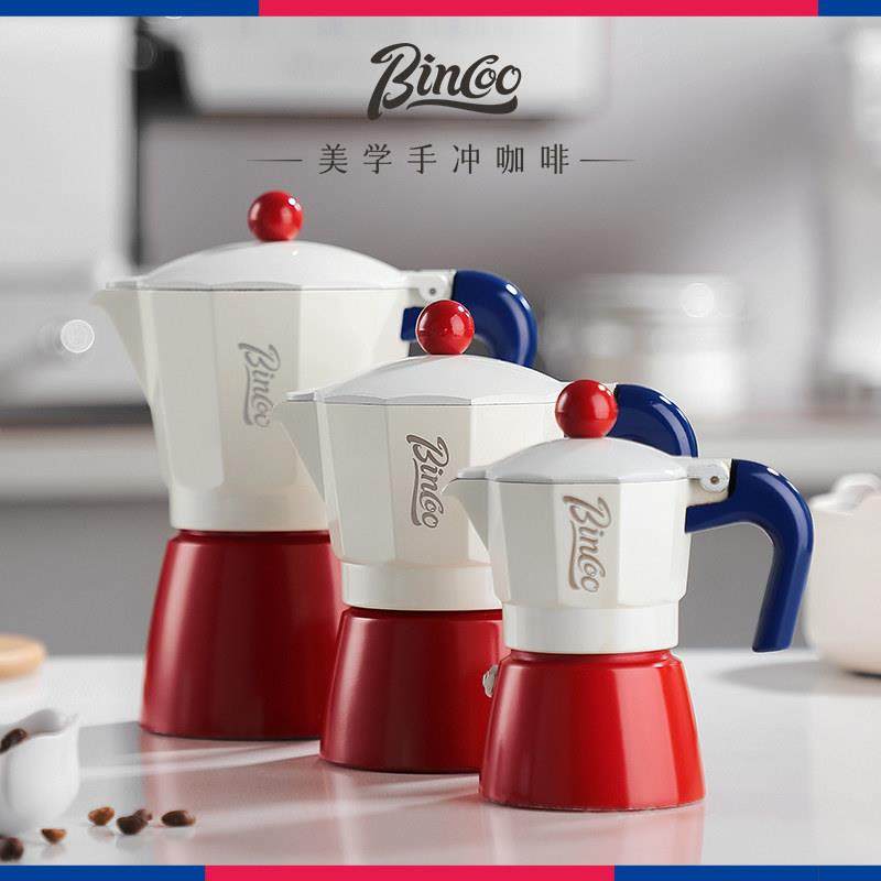 Bincoo小红帽摩卡壶意式煮咖啡壶家用小型电热炉套装萃取咖啡机,淘宝优惠券,粉丝福利购,淘宝优惠卷