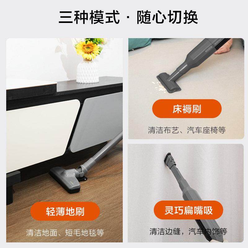 亿力无线吸尘器大吸力吸灰家用小型手持强吸力便携式车用吸猫毛,淘宝优惠券,粉丝福利购,淘宝优惠卷