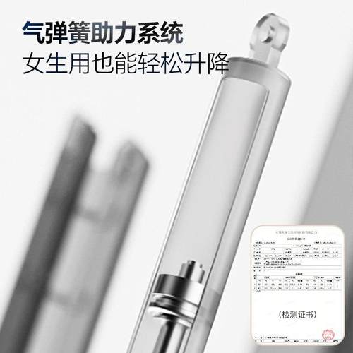 乐歌MN3办公升降台居家办公电脑桌笔记本升降工作台桌面增高台 - 图2