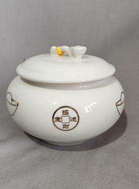 白色如意聚宝盆摆件带盖元宝铜钱图案陶瓷罐子招财装饰品收纳风水