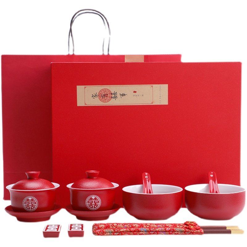 闺蜜新婚礼物婚礼改口敬茶盖碗喜碗结婚对碗套装送新人送哥哥嫂子,淘宝优惠券,粉丝福利购,淘宝优惠卷