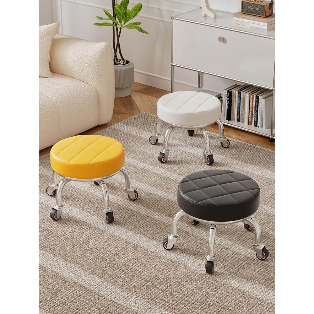 滑轮矮凳家用万向轮小凳子静音可移动带娃儿童学步凳带轮网红圆凳,淘宝优惠券,粉丝福利购,淘宝优惠卷