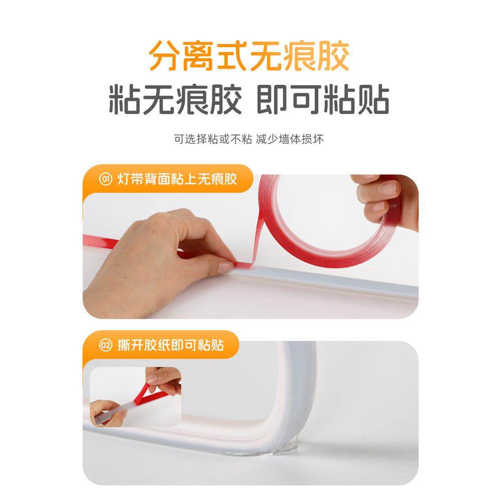 灯带led灯条插电款带开关220Vcob卧室床头客厅电视柜自粘暖光氛围,淘宝优惠券,粉丝福利购,淘宝优惠卷