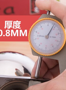 304不锈钢连体球方管球托座焊接方底座楼梯扶手装饰球大门空心球