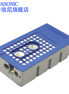 DAT适用爱普生EPSON T3280 T3000 P10080 P20080维护箱T3080 T528