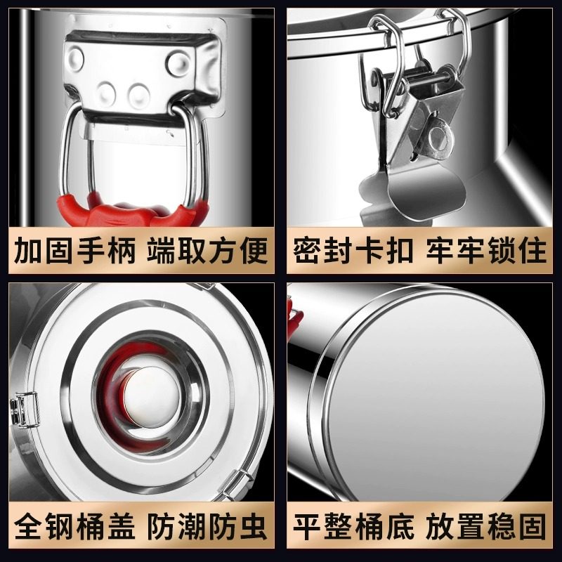 304不锈钢密封桶家用茶叶罐运输桶加厚食用花生油牛奶桶酒桶油桶,淘宝优惠券,粉丝福利购,淘宝优惠卷