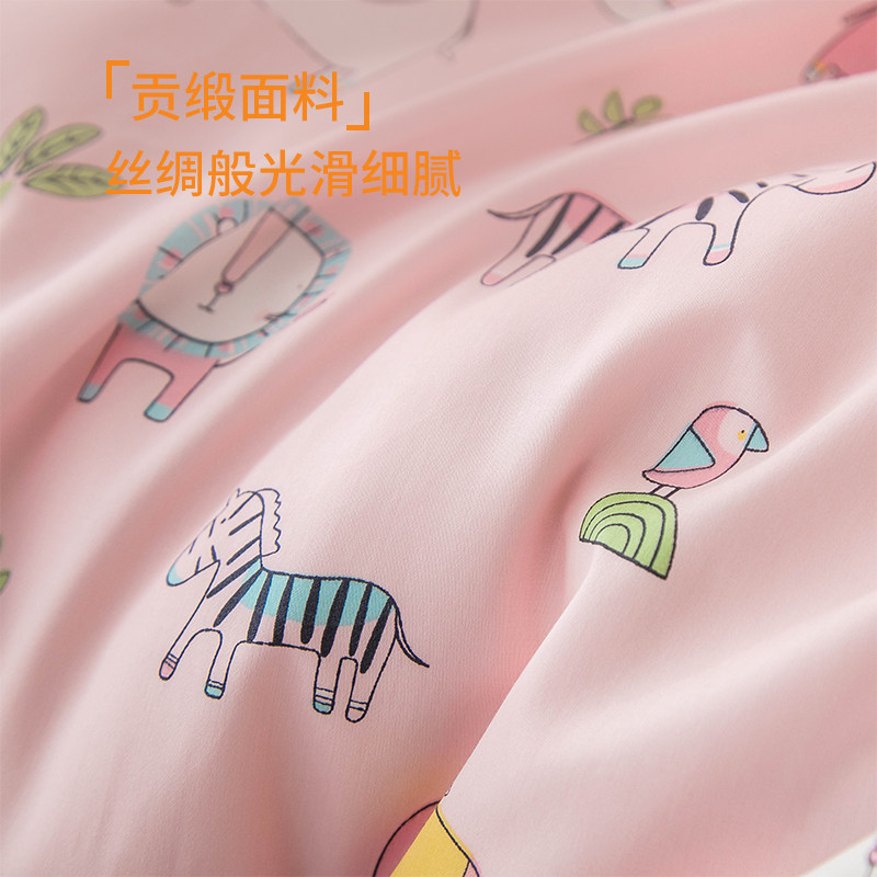 120x150儿童被套定制订做婴儿床幼儿园被罩纯棉1.2x1.5米单套单件,淘宝优惠券,粉丝福利购,淘宝优惠卷