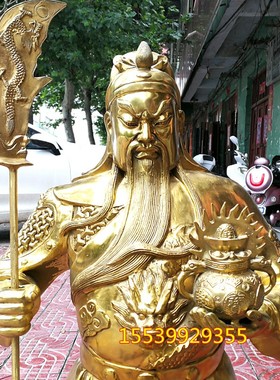 纯铜关公像手托聚宝盆关公铜像立刀关羽战O将镇宅招财铜器摆件