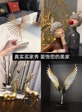 酒柜装饰，简单的现代门厅，客厅，家居软装饰，可访问的豪华，优