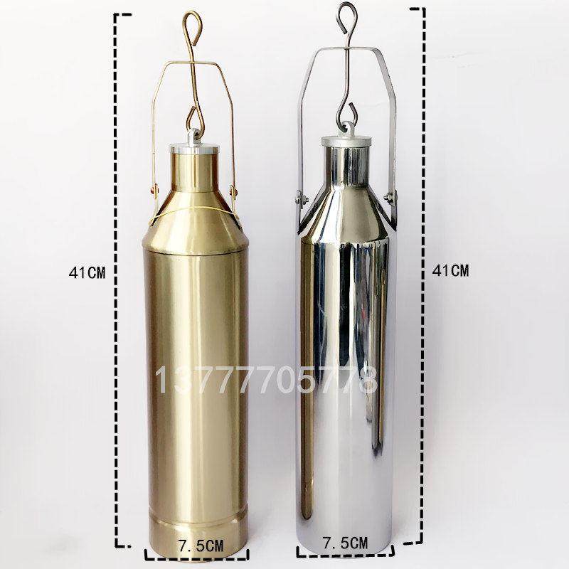 不锈钢铜制取样器采样桶500ml底部采样器石油化工油品油样取样桶,淘宝优惠券,粉丝福利购,淘宝优惠卷