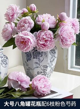 八角将军罐陶瓷器摆件客厅家居饰品彷古中式装饰景德镇青花瓷花瓶