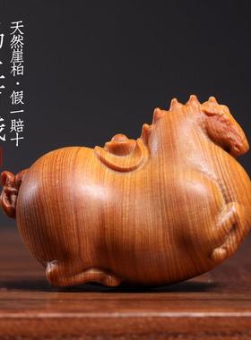 天然崖柏木实木雕刻生肖马上有钱摆件文玩手把件小巧质感招财送福