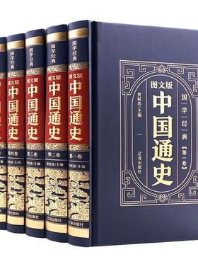 真正的书籍装饰现代极简风格的书房书柜装饰领导办公室书架书道具