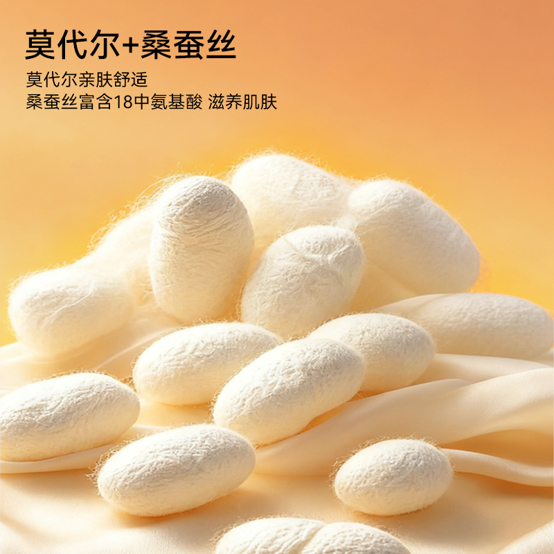 古今磨毛无痕塑身保暖内衣女内搭背心一体式美背文胸秋冬发热防寒,淘宝优惠券,粉丝福利购,淘宝优惠卷