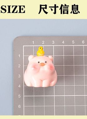 夜光天使磨砂小肥猪装饰摆件