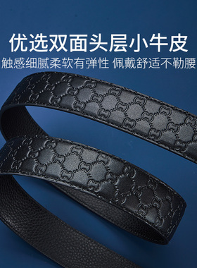 意大利GA&BV皮带男真皮新款腰带