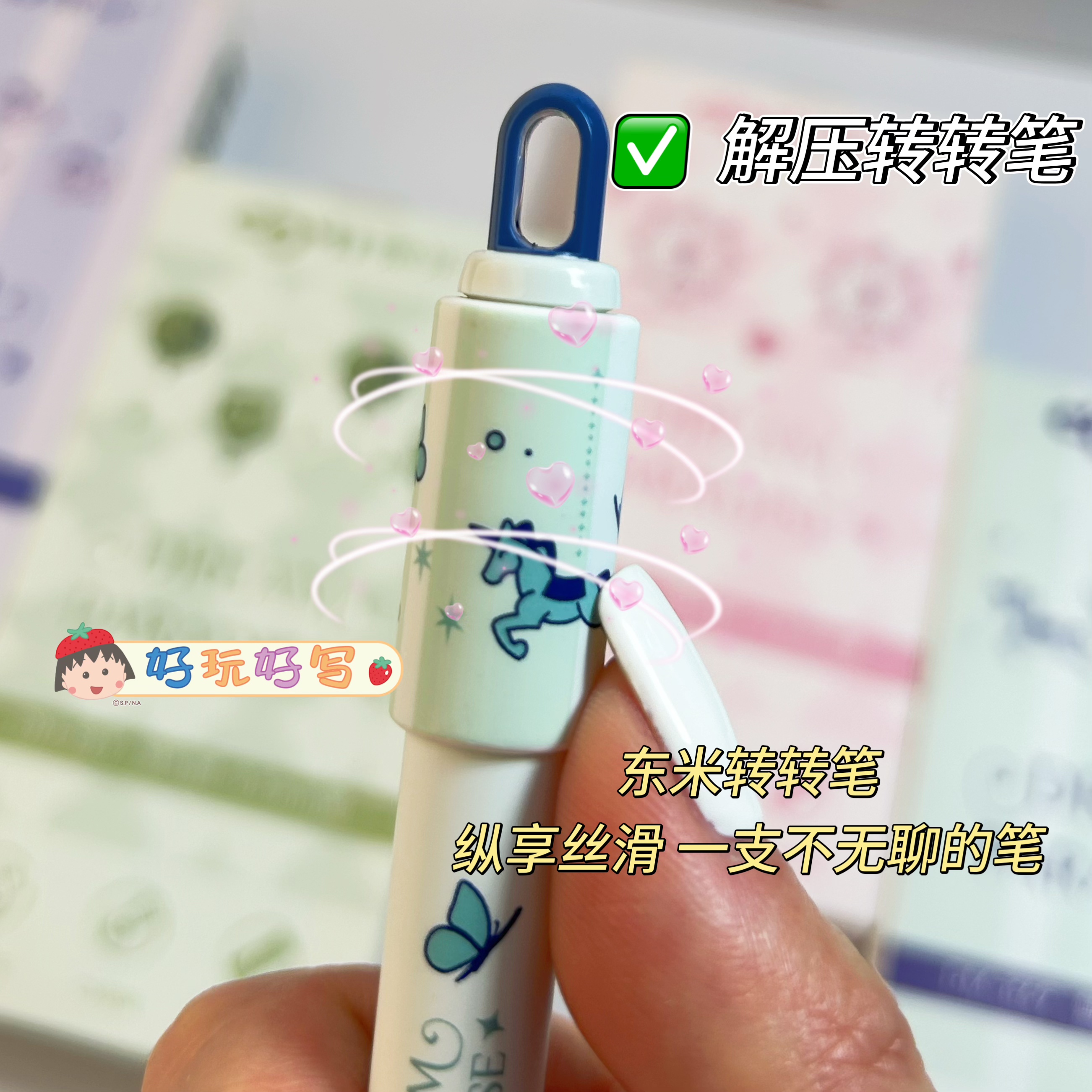 东米按动中性笔高颜值ins风学生刷题笔黑色水笔0.5mm速干顺滑学生用双珠DM-869 - 图0