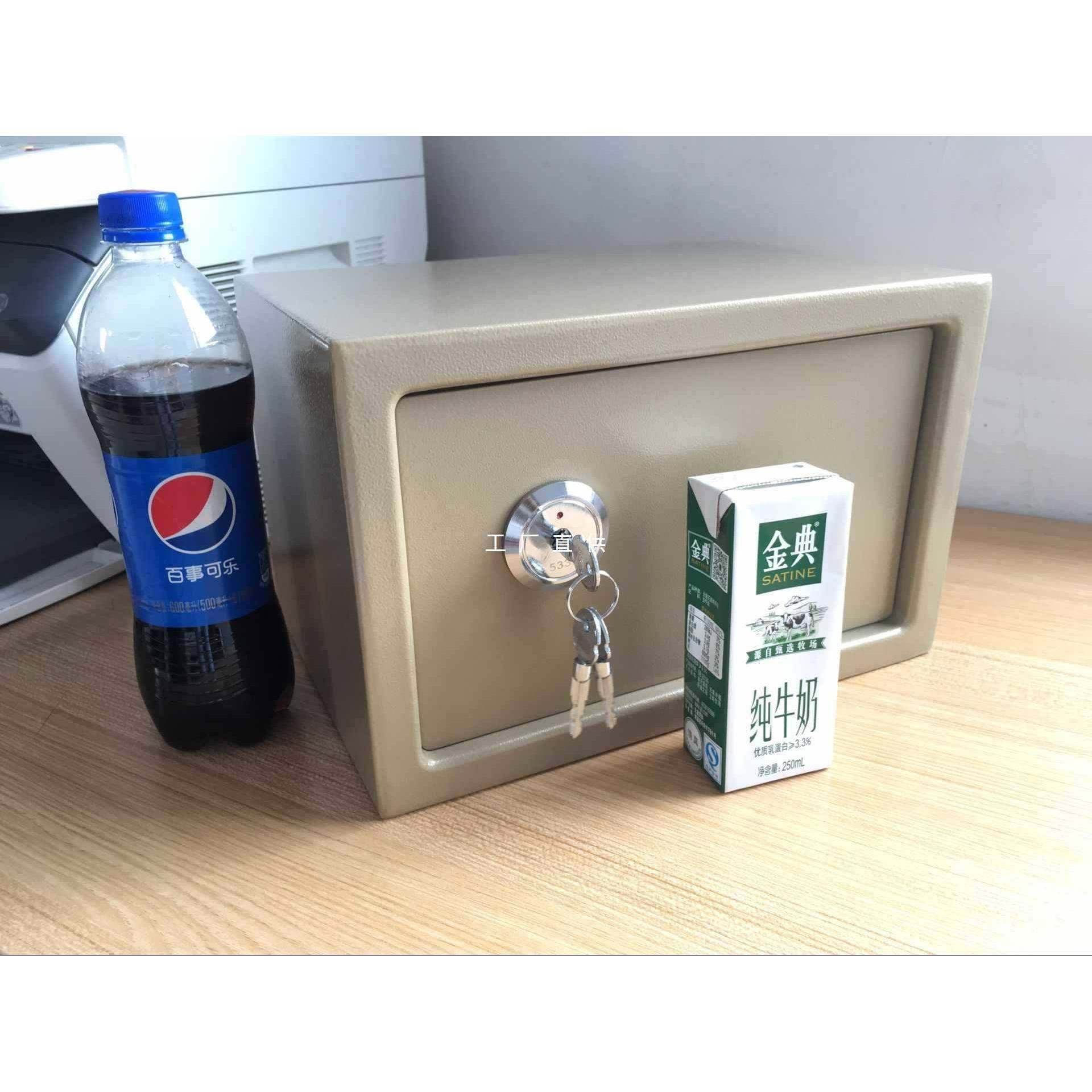 Home office small 20K blade lock mechanical in-wall all-steel safe deposit box safe for the elderly