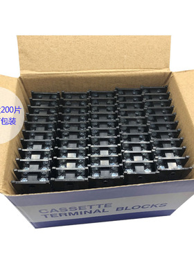TBC-10A接线器接线排端子台 导轨组合式接线端子配挡板【铜件】