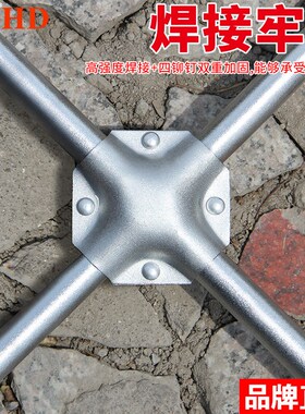 汽车轮胎扳手十字省力拆卸工具小轿车通用加力加长套筒大货车换胎
