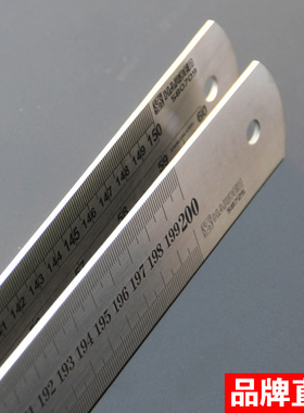 汉顿钢板尺子加厚高精度木工钢直尺钢皮尺15cm30cm50cm1.2米2米