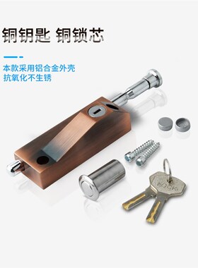 玻璃门锁木门旋转门有框门地锁玻璃移门铝合金门地弹簧门地插销锁
