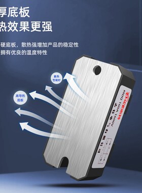 志特单相整流桥MDQ100A1600V交流转直流大功率充电器整流器模块