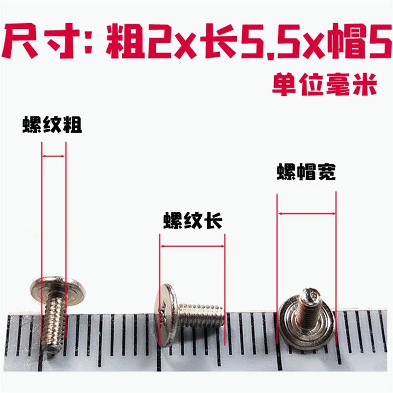 适用CK小包包杆锣丁腰包锁扣包带大头带牙罗钉小背包肩带螺丝钉,淘宝优惠券,粉丝福利购,淘宝优惠卷