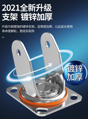 重型万向轮轮子大全拖车滑轮滚轮脚轮推车胶轮定向轮带刹车平板车