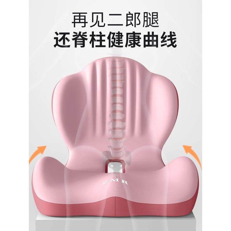 德国进口人体工学护腰坐垫办公室久坐不累神器屁垫靠背一体椅垫子,淘宝优惠券,粉丝福利购,淘宝优惠卷