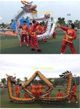 舞龙道具烫金龙龙灯国标龙舞龙舞狮青城飞鸿舞龙牛津布烫金龙质保
