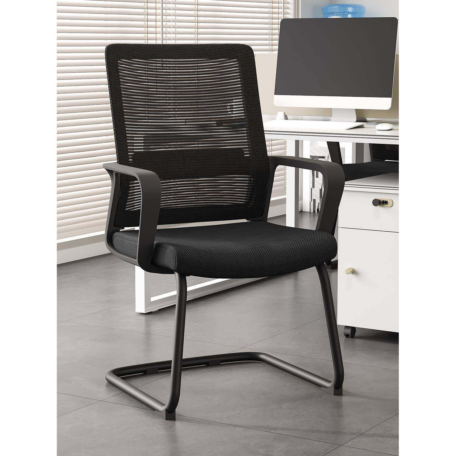 家用电脑椅人体工学护腰椅子办公椅职员会议椅网布升降靠背转椅子,淘宝优惠券,粉丝福利购,淘宝优惠卷