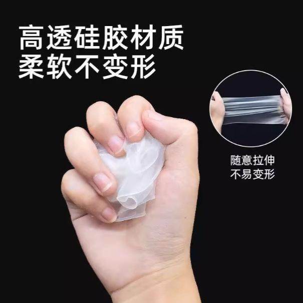 可反复水洗笔记本电脑键盘保护膜硅胶保护膜防尘罩套透明防水,淘宝优惠券,粉丝福利购,淘宝优惠卷