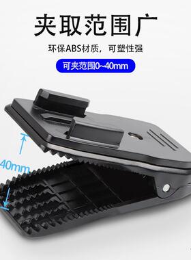 背包夹适用gopro支架第一视角